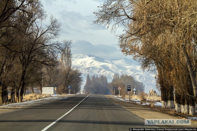Загородные дороги Киргизии