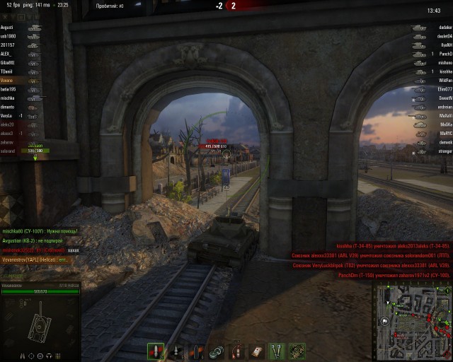Wargaming 8