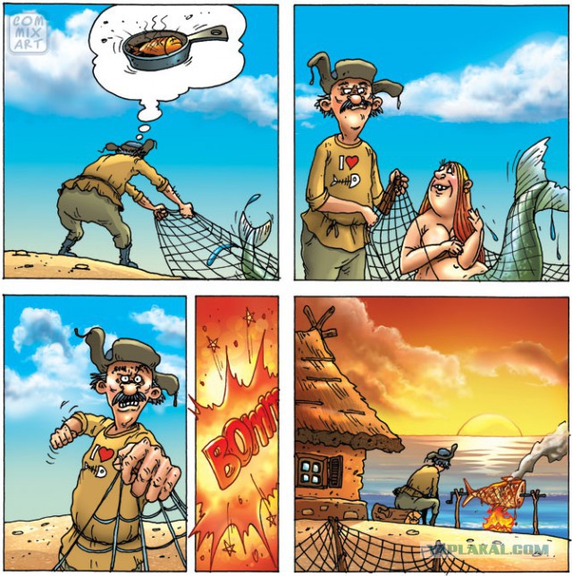 Закинул дед невод в синее море...