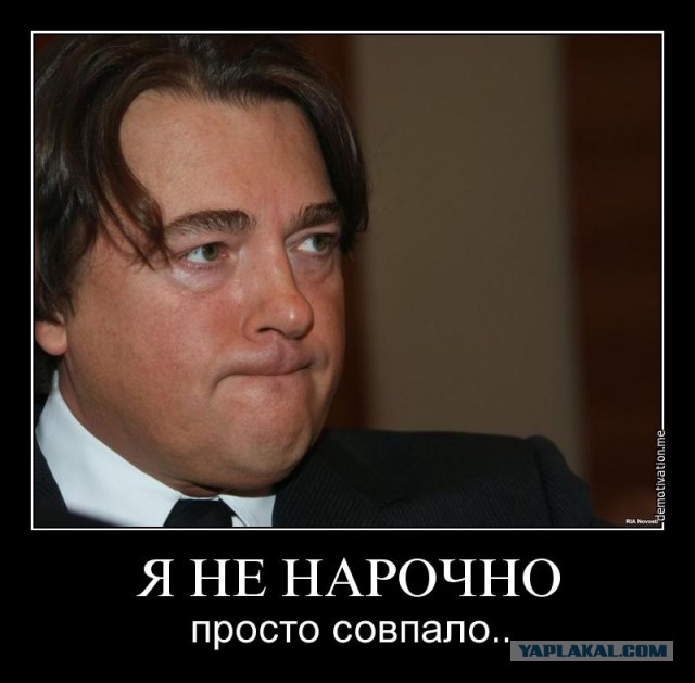 Тем временем на сайте Земфиры