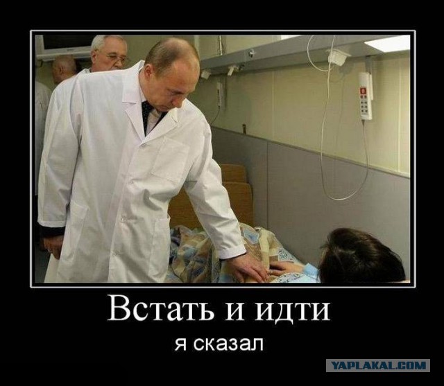 В роддоме в Чите уволилось большинство врачей.