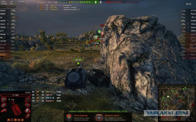 Wargaming 10