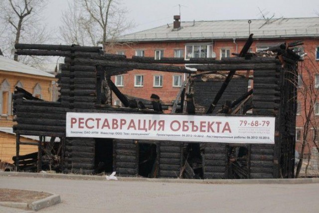 Пох, и так сойдет!