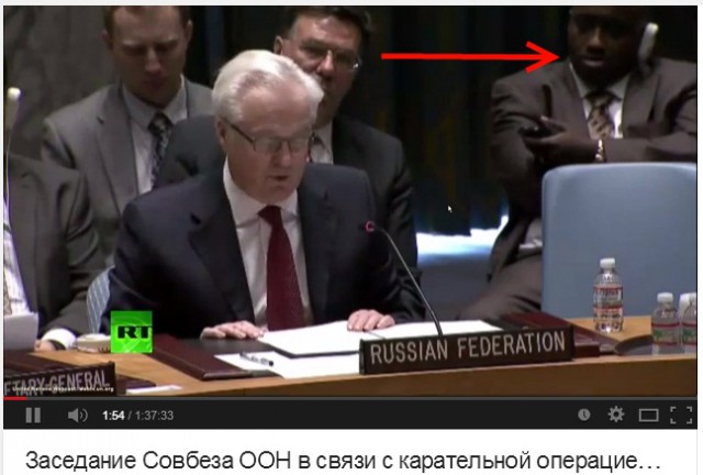 Россия срочно созывает Совбез ООН