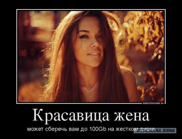 Позитивные картинки