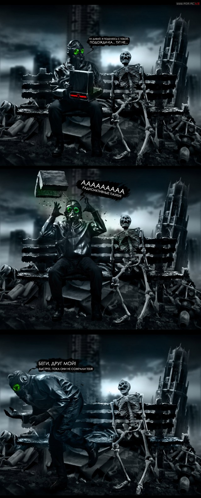 Romantically Apocalyptic