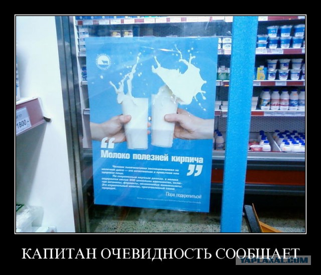 Демотиваторов пост, добавляйте свои