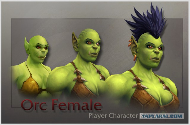 И все таки мы Мордор ))