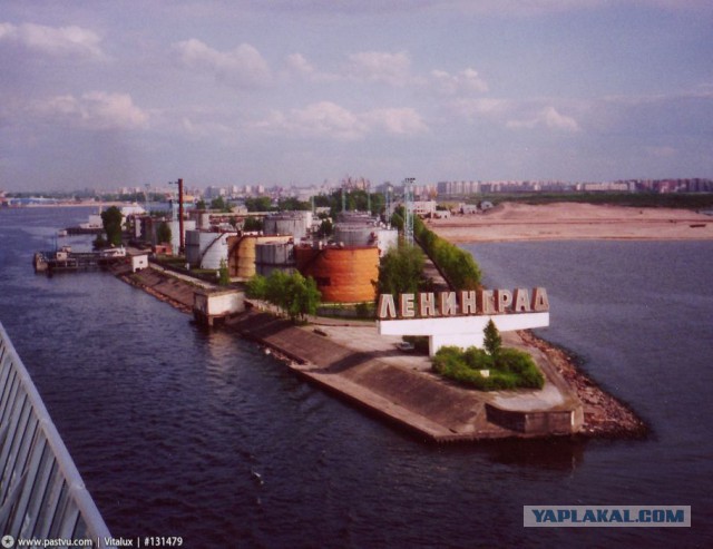 Петербург начала 90х