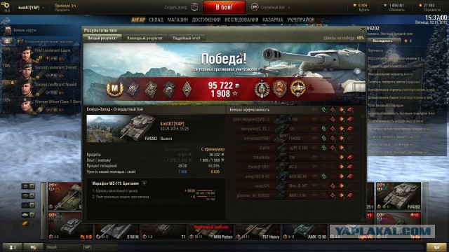 Wargaming 18
