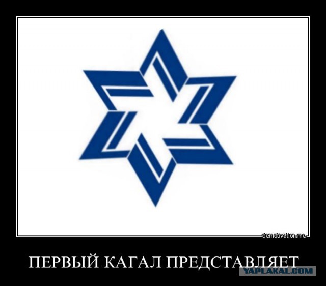 Знаки и символы управляют миром