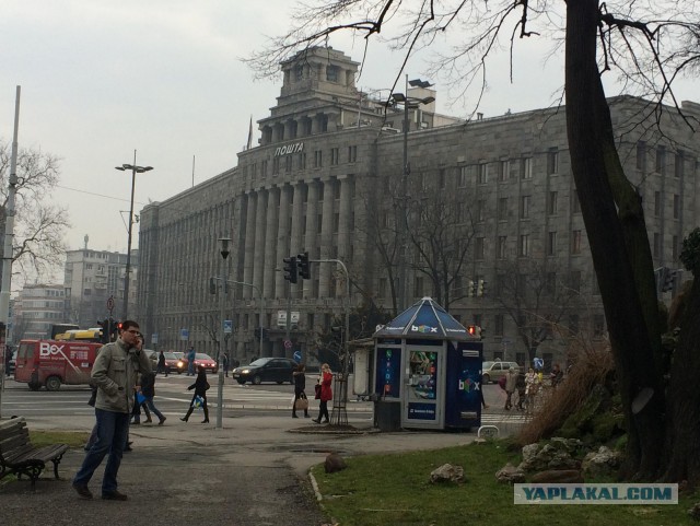 Сербия. Прогулки по Белграду и окрестностям.