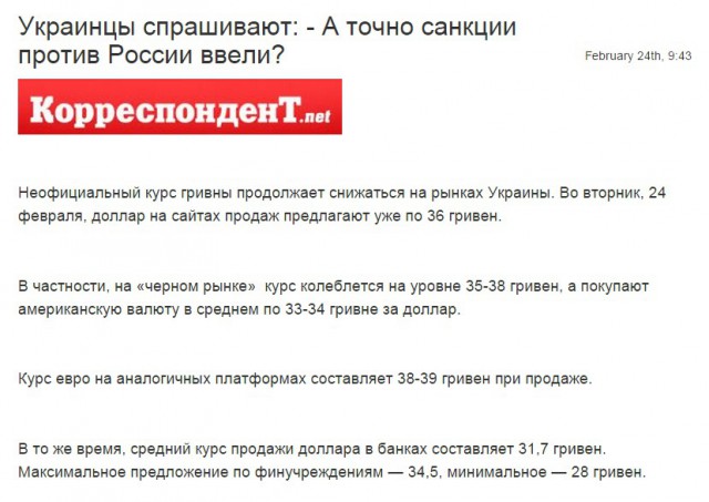 Про курс