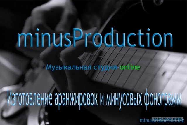 Необычная свадьба. Жена+муж