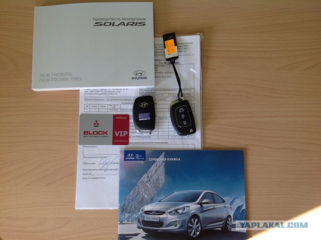 продам Hyundai Solaris Рестайлинг