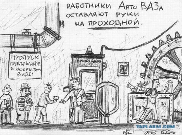 Автоваз против иномарок