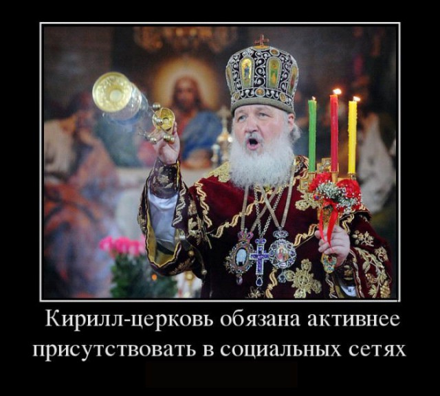 Успение