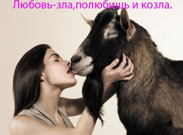 Неприятная ошибка женщин на свидании