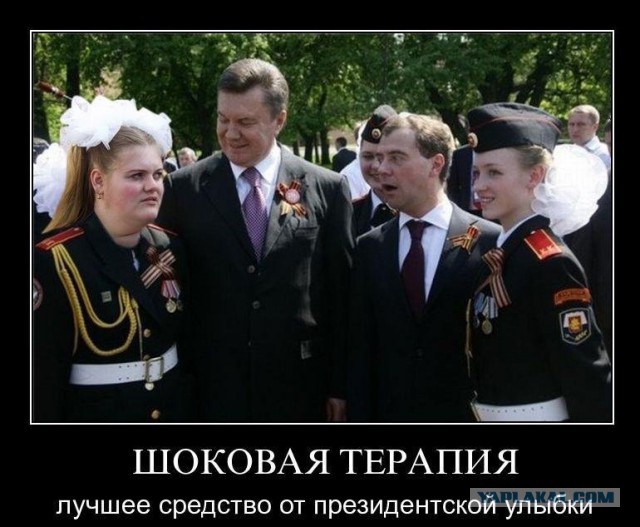 Картинки и демотиваторы