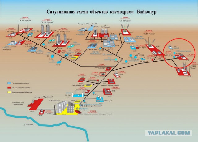 Крупнейшая ракетная катастрофа в истории