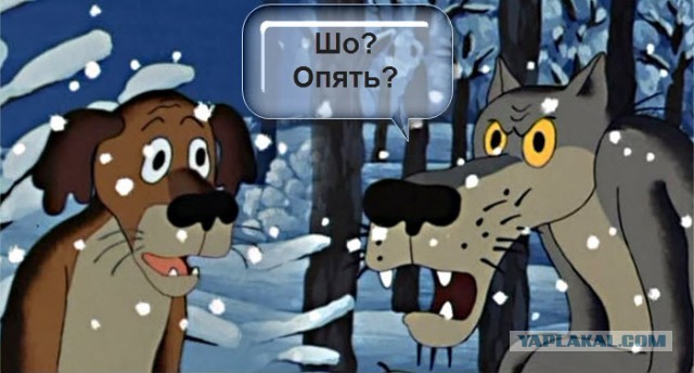 Мемы вспоминаем и добавляем....
