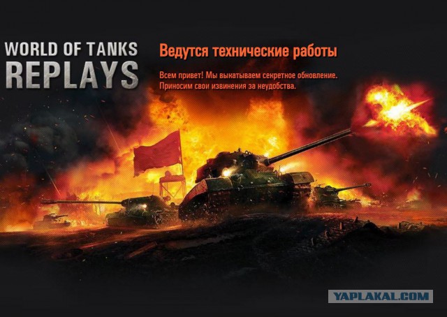 Wargaming 29