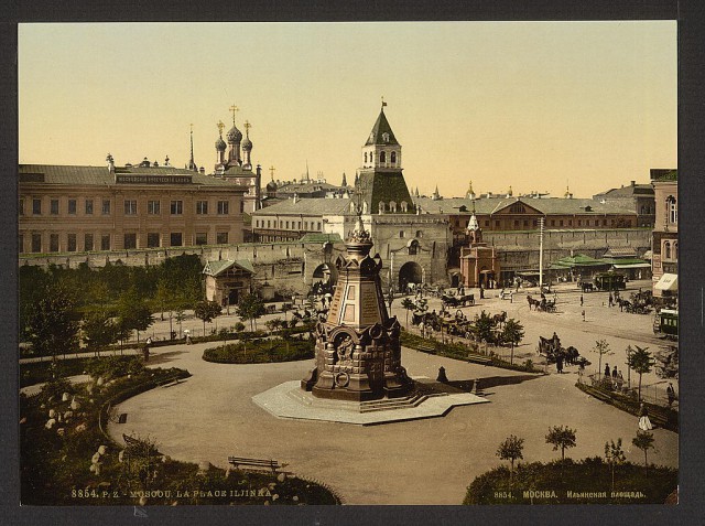 Исторические фото.