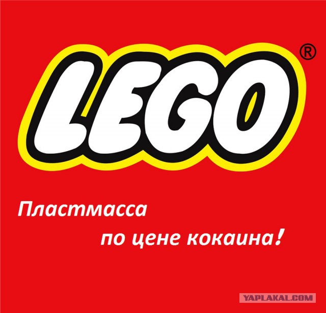 Реклама, которая смогла!