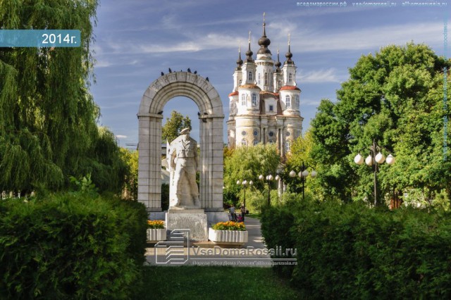 Ослепший в бою сержант дослужился до майора