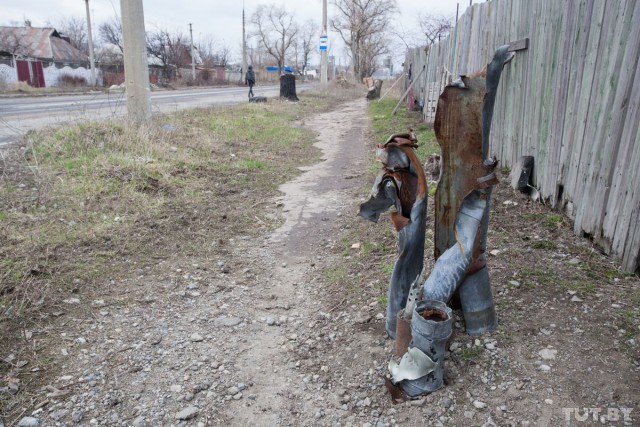 Путешествие из Минска в Донецк.