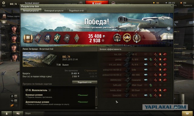 Wargaming 35