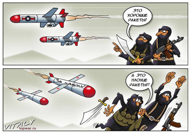 США просят не бомбить «Джебхат ан-Нусру.....
