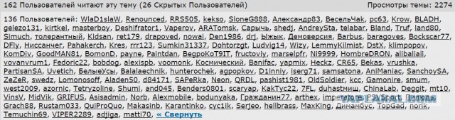 "Лига алкоголиков" продолжает прием граждан в свои ряды