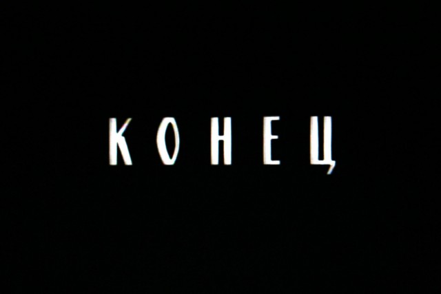 5 договоров, которые может разорвать Россия в ответ на угрозы США