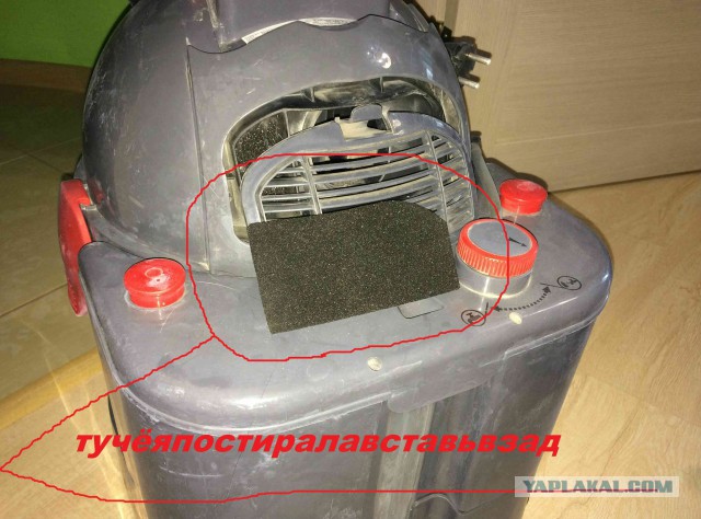 Приколюшки