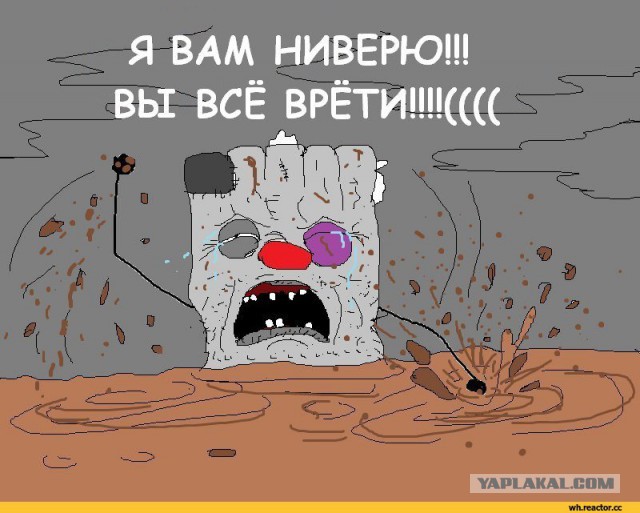 Русские готовы есть снег, чтобы выжить