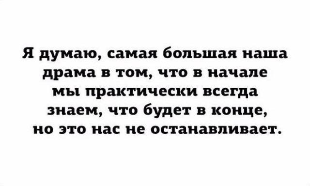 Подборка интересных и веселых картинок