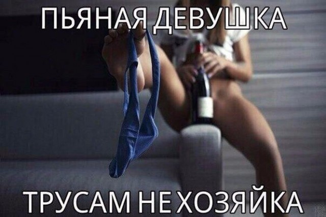 Подборка безудержного веселья