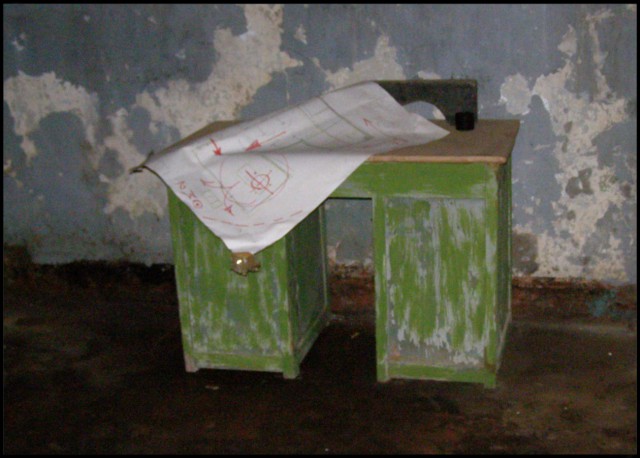 Вокруг осколков ядерного щита