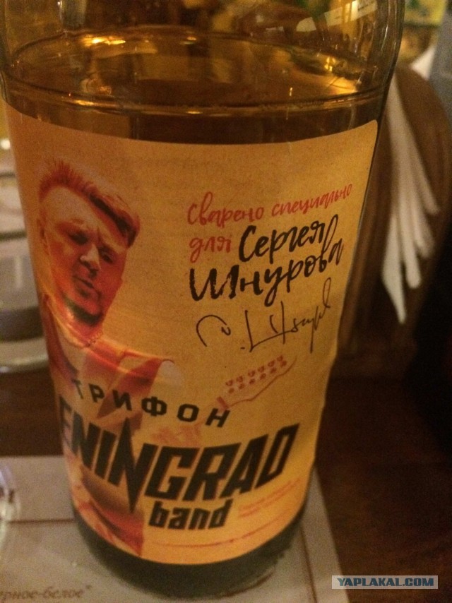 Типичный Санкт-Петербург