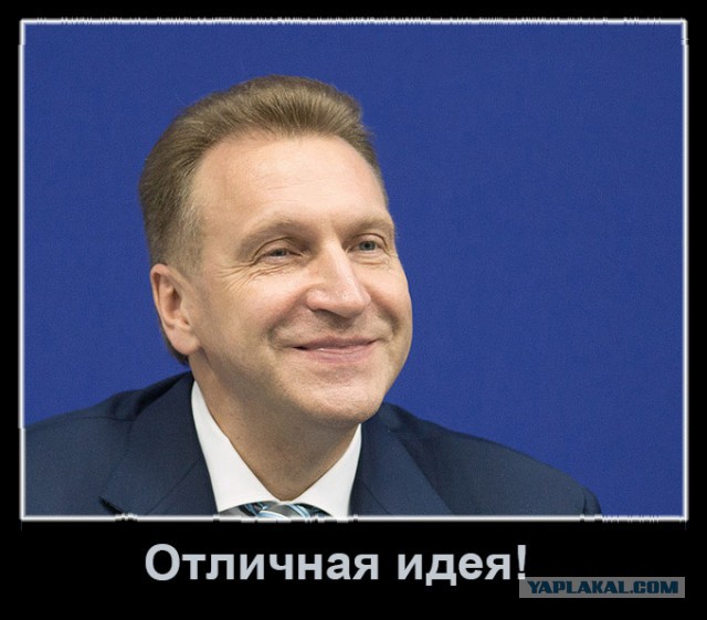 Поклонская предложила проверить фонд Алексея Навального на коррупцию