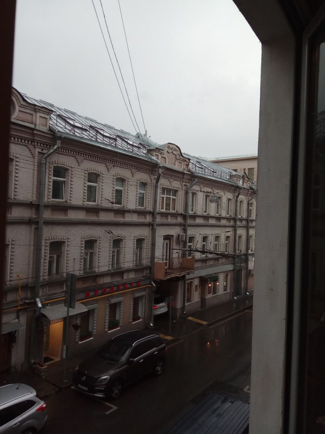 Тьма сгущается