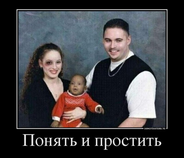 И снова про измены