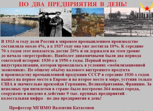 Шинель да пара стоптанных сапог