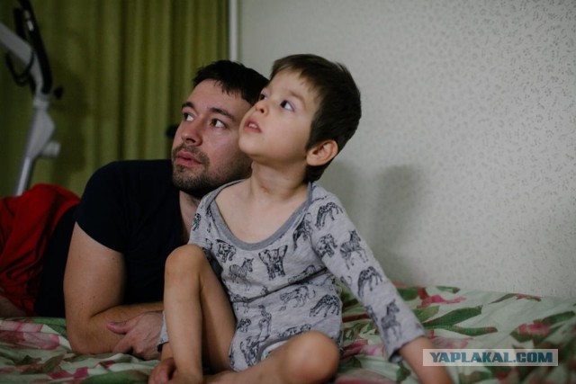 Когда папа не ушёл: 5 историй екатеринбуржцев, которые воспитывают неизлечимо больных детей
