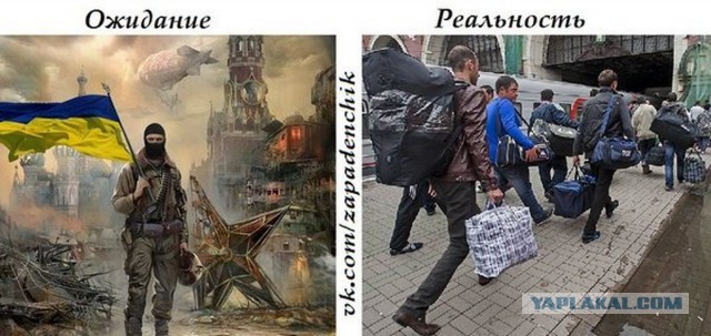 Как сейчас выглядит попадание из Украины в Москву на поезде - закрутили гайки