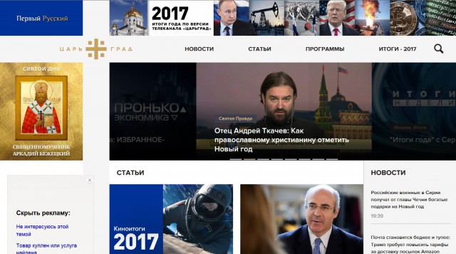 Россия может вбомбить США в каменный век без риска "ядерной зимы"