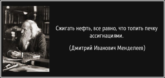В Дании украдена бутылка водки стоимостью миллион евро
