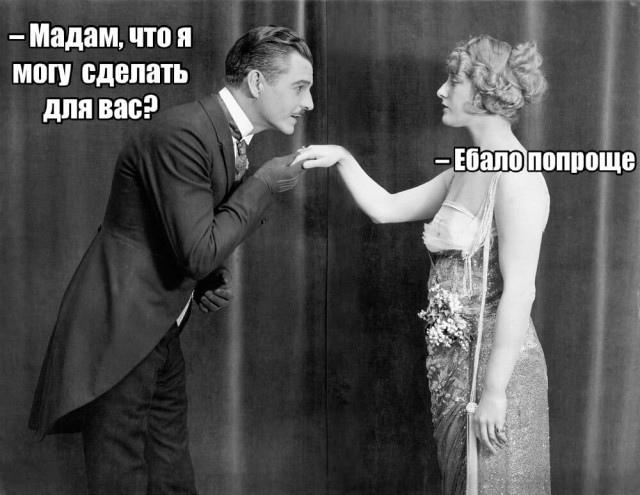 Картинки разные