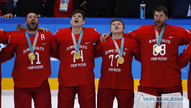 Сборная России выиграла у сборной Германии, 4-3